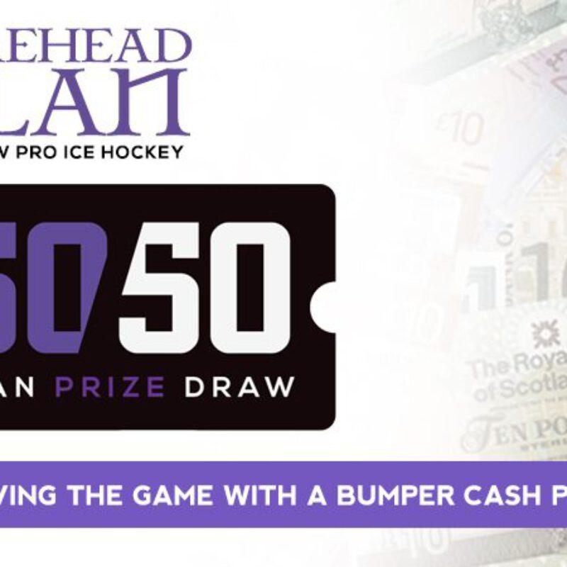GAME DAY: 50/50 – Leave with a bumper cash prize THIS SUNDAY!