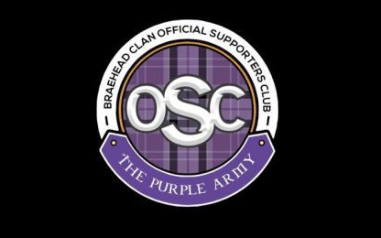 EVENT: OSC Teen Event 2017