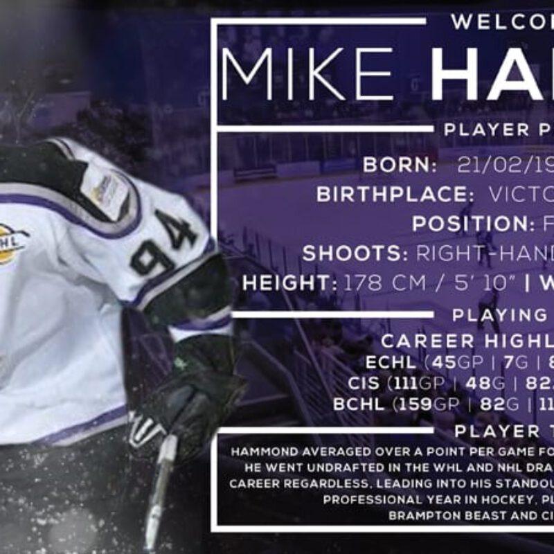 SIGNED: Hammond becomes a Clan man